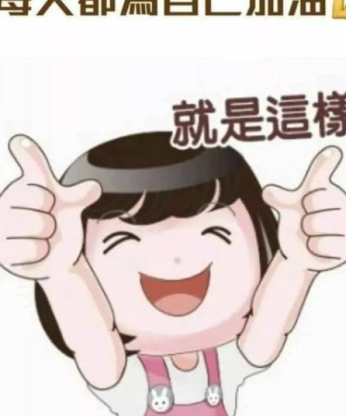 搏击对抗语录励志，挑战自我，超越极限，突破界限！