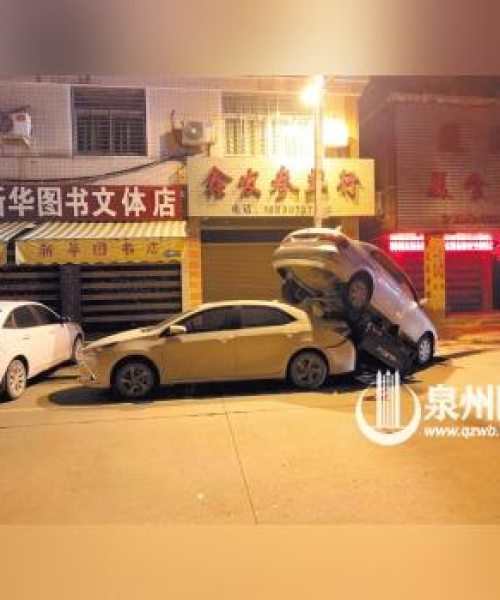 泉州今日路况实时更新，道路情况查询最新报告汇总