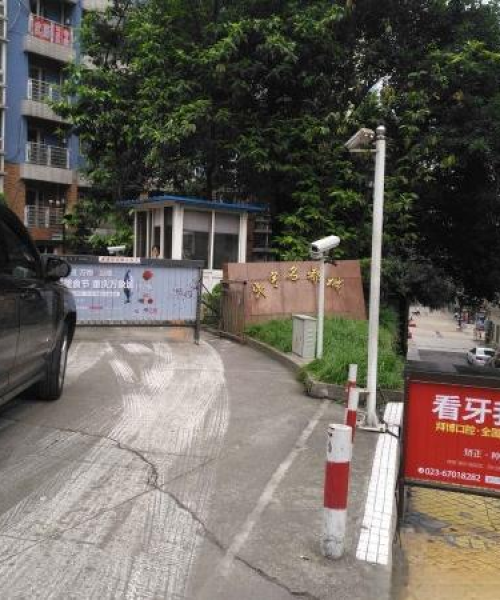 华宇小区最新头条新闻速递