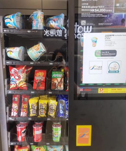 香港机场转机攻略大全，最新指南助你轻松出行！