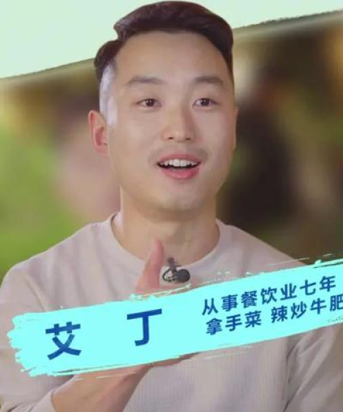 延吉酒吧洗浴最新价格表公布，舒适休闲尽享好时光