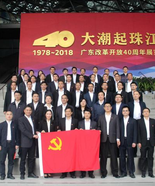 东莞大仓最新发展动态，新闻头条解读最新资讯聚焦点