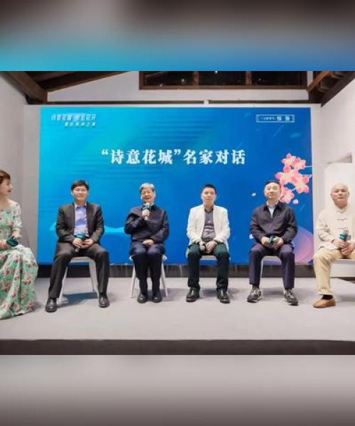 高考励志，诗意前行，砥砺奋斗之路