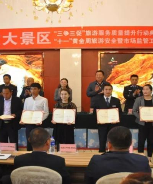 城区客栈创意命名大全，最新名字推荐与灵感源泉