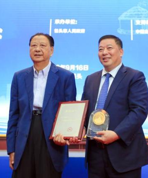 揭秘总裁新闻头条影响力，如何塑造公众视野与商业环境？