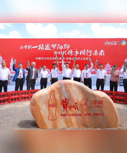 贵州家庭设计公司排名揭秘，贵州家装行业的领军者解读
