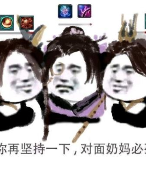 逆水寒铁衣角色培养全攻略，成为顶尖高手的必备指南！