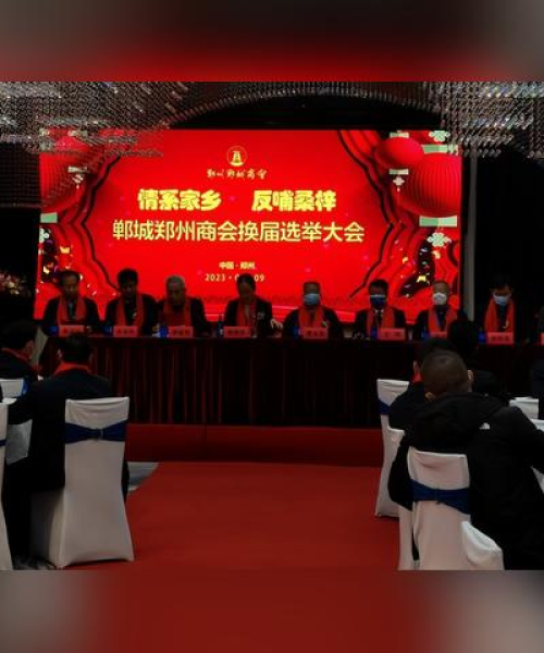 央视聚焦郸城，一个正在崛起的城市新貌