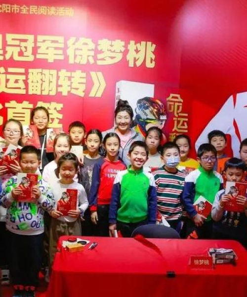 沈阳城市新脉动，今日头条新闻综述