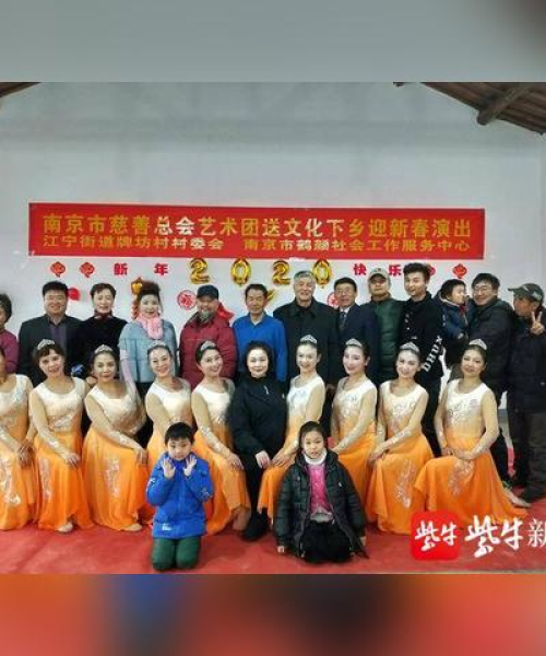 南京江宁新闻热点，黄龙探秘与地方发展动态速递