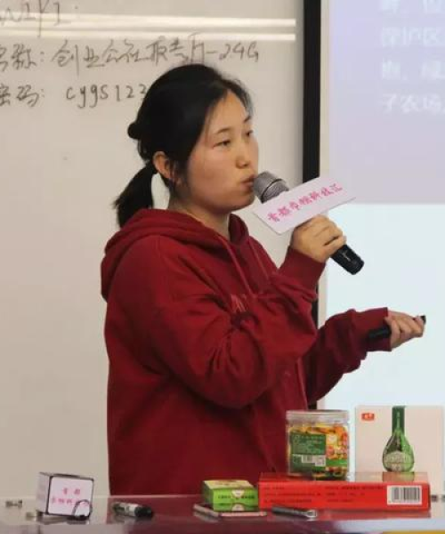 海棠区开设工厂的企业家身份揭秘，最新动态报道