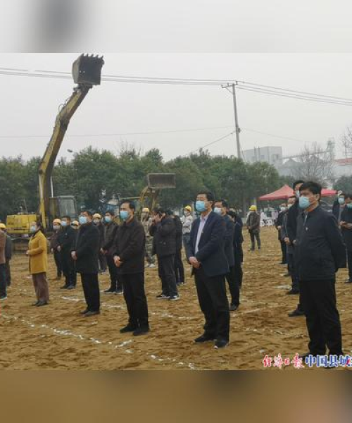金辉能源招聘信息网实时更新，最新招聘动态及职位速递