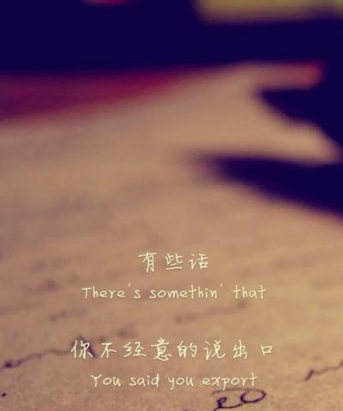 搞笑励志语录视频，笑中带力，引爆正能量源泉！