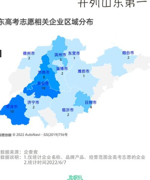 吉林抓捕淄博罪犯案件最新进展揭秘，正义终将实现！