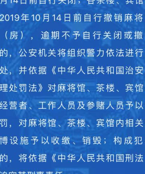 上饶工具公司排名大揭秘，探寻行业领军者的成功奥秘！