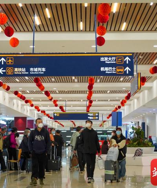 美兰机场旅游攻略，最新指南助你轻松畅游出行胜地