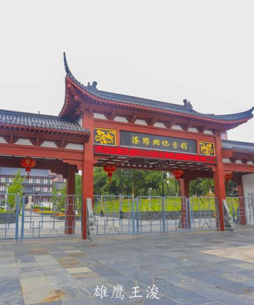 雄鹰园林公司，行业翘楚展翅高飞，排名解析揭秘园林行业佼佼者之路