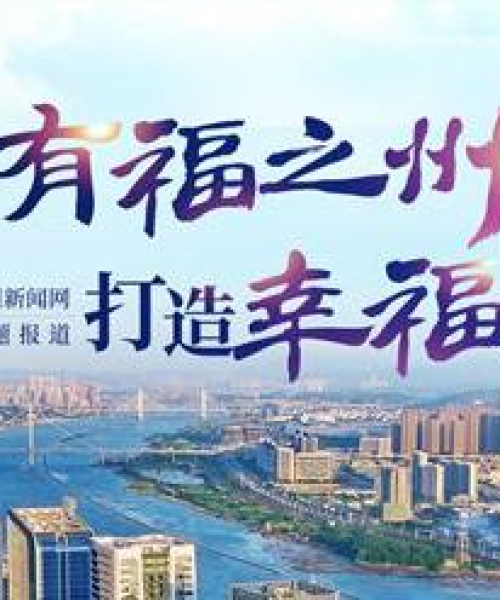 上海琅岐码头旅游攻略揭秘，隐藏魅力的探索之旅