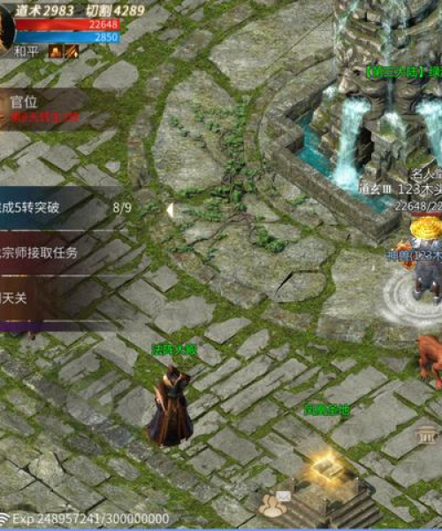 傲世龙城开服攻略揭秘，龙城探险，王者争霸之路！