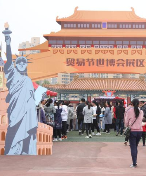 励志语录与广告语激发激情，迈向非凡人生之路