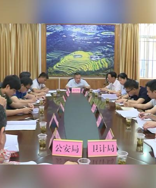 博白今日热点视频新闻全解析