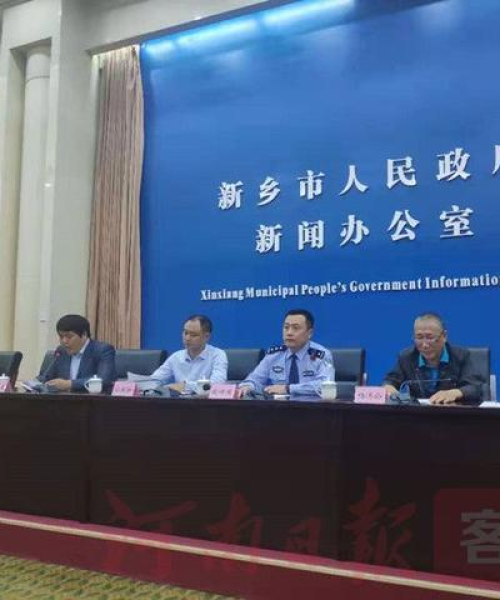 新乡公交收费最新公告解读，票价、优惠政策一网打尽！