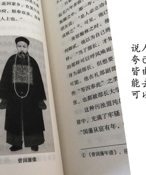 励志爱情格言荟萃，人生智慧与情感启示