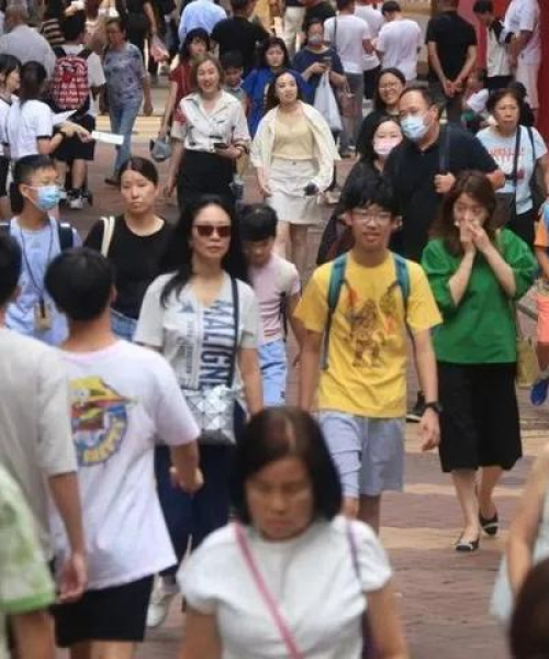 香港单程证申请最新攻略，一站式指导，轻松掌握申请流程！
