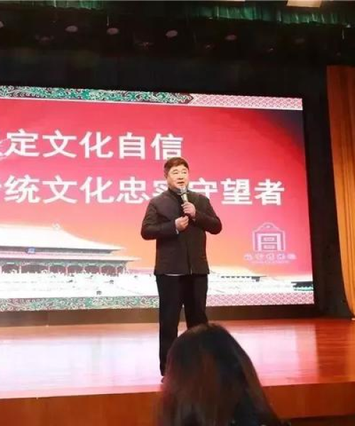 春秋百家讲坛，深度解读古代智慧，领略千年文明风采