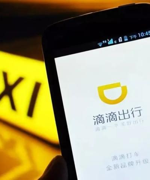 全球共享汽车排名及未来趋势探索，出行新时代的展望