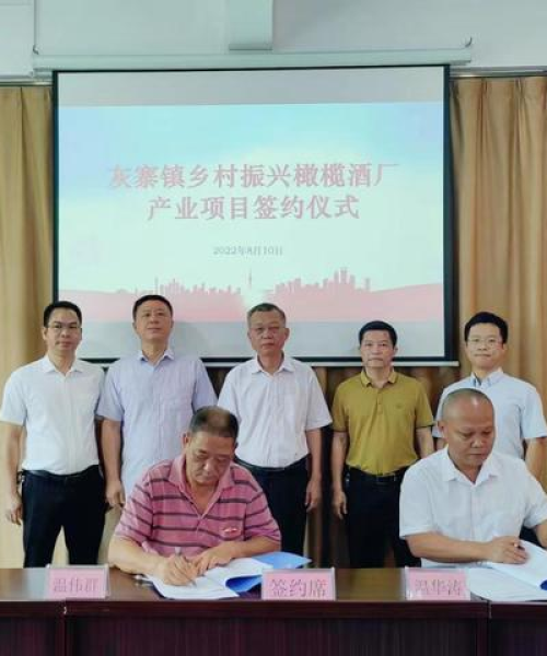 揭阳今日黄金价格一览表，市场走势动态实时掌握