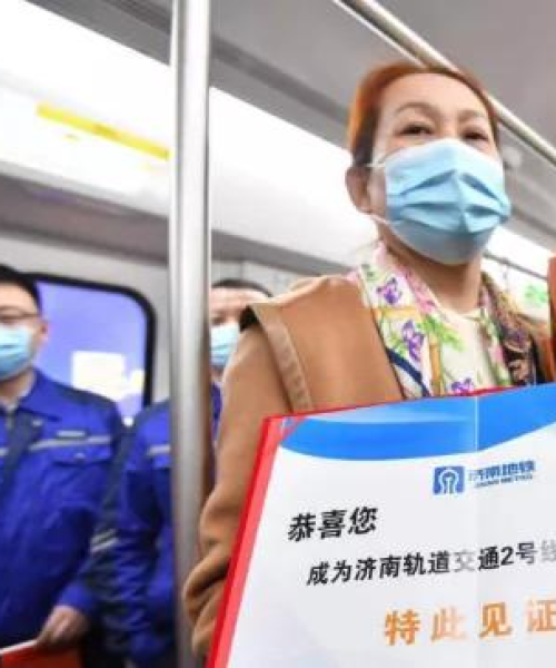 王府庄换乘攻略，最新地图高效出行指南