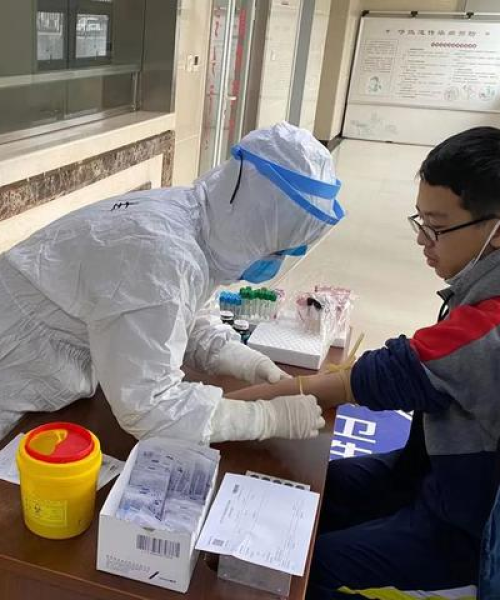 励志瞬间，从抽血的疼痛中汲取前行的力量语录