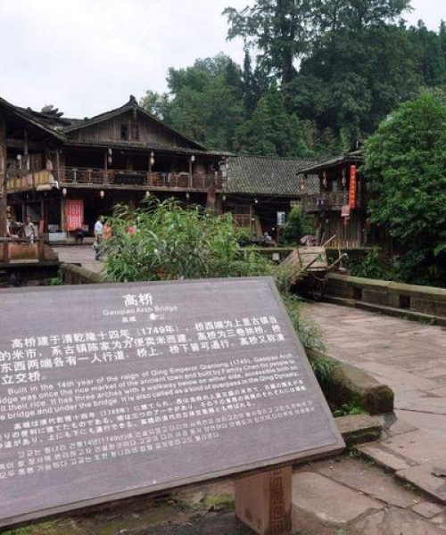 旅游住宿攻略大揭秘，打造舒适之旅住宿指南！