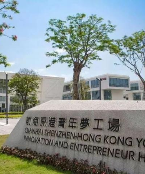 深圳三方工程公司排名揭秘，行业领军者的成功秘诀大公开！