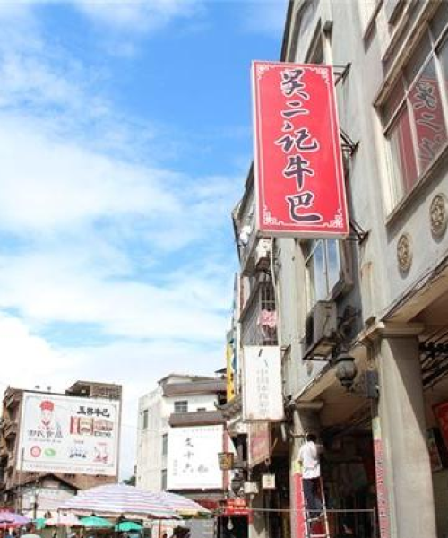 玉林小学梯队排名揭秘，教育质量与创新能力的卓越展现
