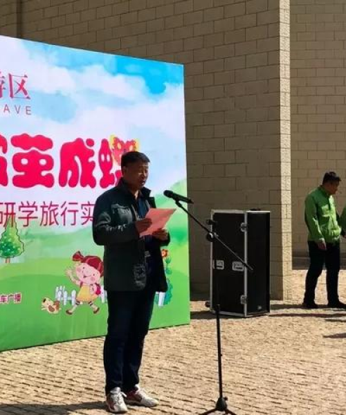沂水旅游攻略，自然美景与美食盛宴的双重魅力探索