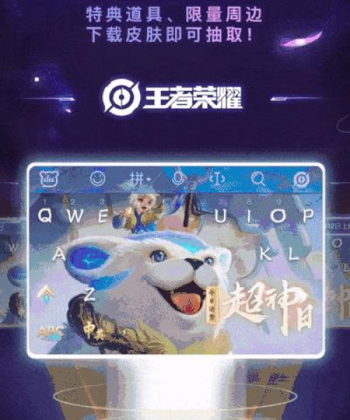 揭秘百度新力量，智能连接时代的群体通！