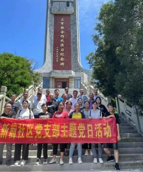 古田城东新闻热点，探寻历史脉络，时代变迁见证报道