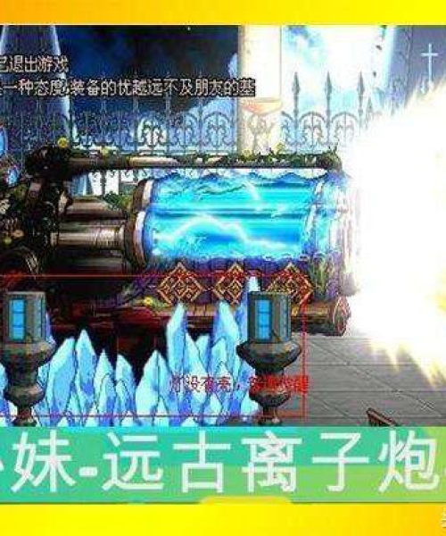石化行业公司排名重磅出炉，产业巨头与竞争格局揭秘