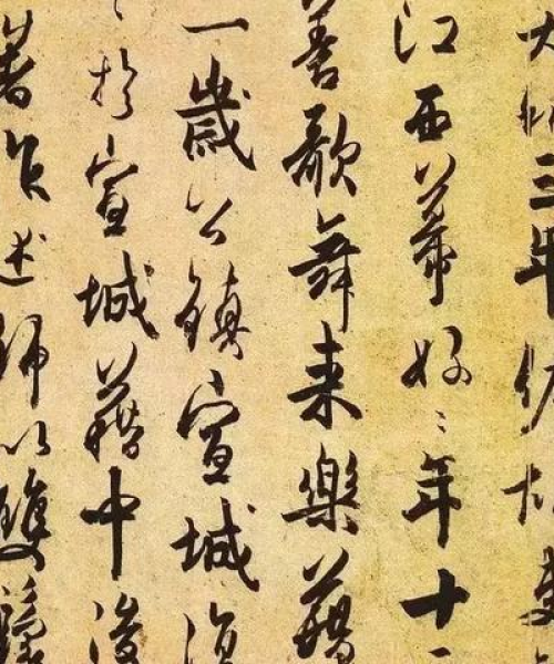 古都奢华豪宅揭秘，扬州豪宅排名前十榜单揭晓！