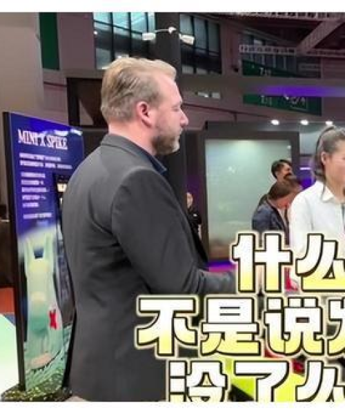 文化公司市值排行榜，揭示文化产业力量分布
