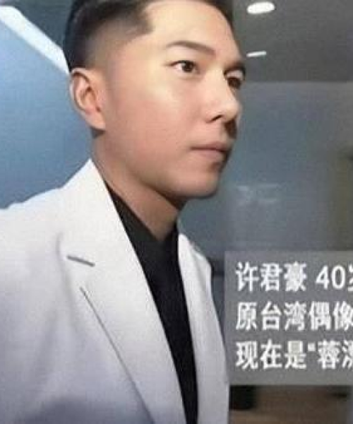 成都偶像旅游全攻略，揭秘城市魅力与风采，必打卡景点一网打尽！