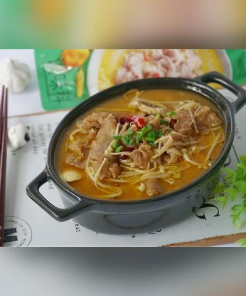 「独家秘制！酸汤肥牛美味做法大全，让你在家也能享受美食盛宴！」