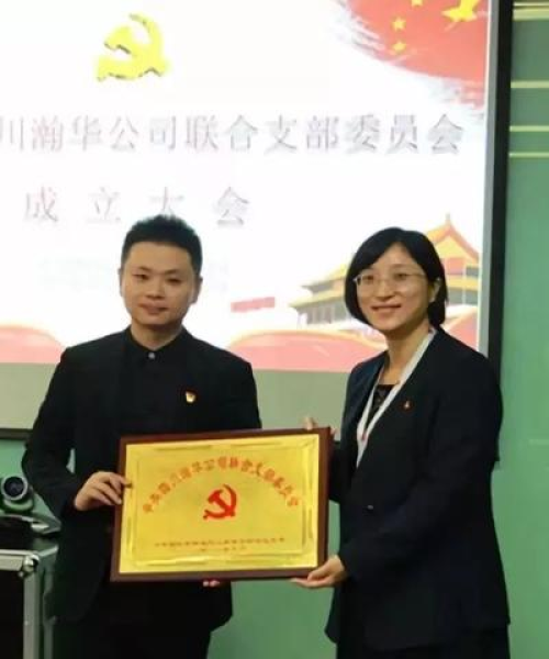 揭秘百度关工委角色与价值，深度解读在互联网领域的贡献与影响力