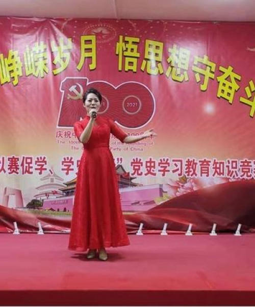 永清上市公司排名重磅出炉，揭示地方企业的顶尖实力