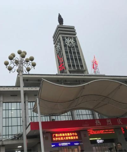 长沙至广州畅游攻略，最新指南带你轻松游两城