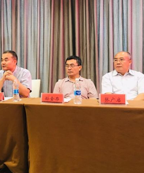 山东滕州最新新闻头条速递