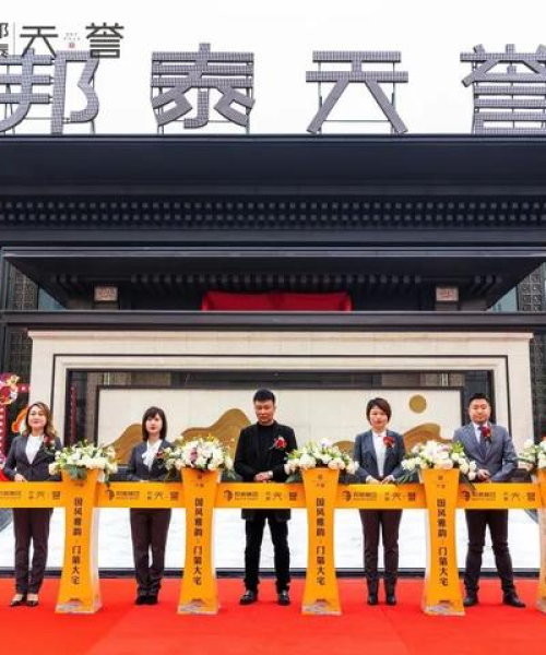 祈州神秘之旅，绝美旅游攻略探索之旅
