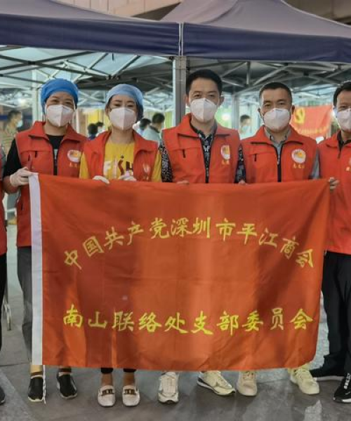 深圳检测企业排名TOP10揭秘，行业领军者权威解读